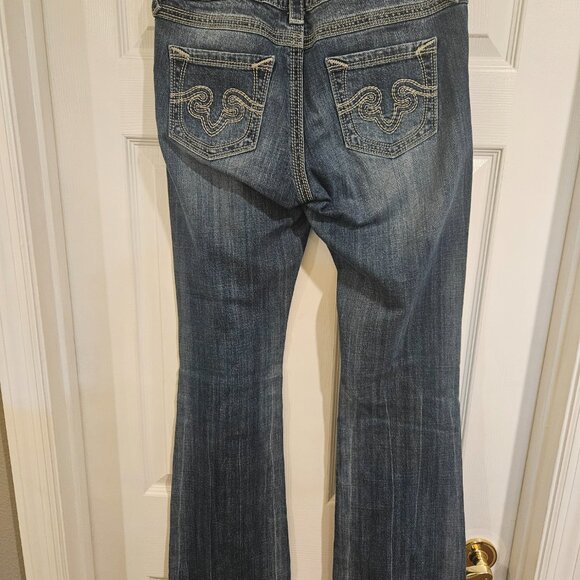 EXPRESS WOMEN'S JEANS SIZE 10L BOOTCUT - Picture 2 of 4